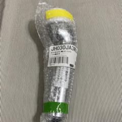 新品未使用 JH030JA3MLG タカギ みず工房浄水器 - メルカリ