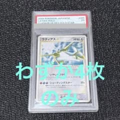 m44869287376_1.jpg?1750410767