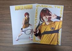 テニミュ4th 関立 オリジナルブロマイド 丸井ブン太のサムネイル