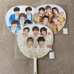 King&Prince カウコン うちわ3点 永瀬廉 うちわ2点のサムネイル