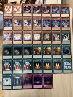 終世デッキ】 ゲートボール 1103環境 遊戯王 - メルカリ