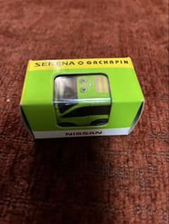 【非売品】NISSAN SERENA ガチャピン ミニカーのサムネイル