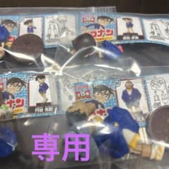 Furuta 名探偵コナン6 フィギュア 少年探偵団セットのサムネイル