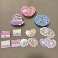 Happy Meal Sumikko Gurashi