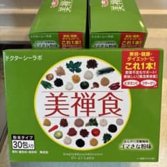 ドクターシーラボ 美禅食 ゴマきなこ風味 30包のサムネイル
