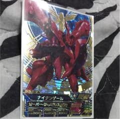 トライエイジ  ナイチンゲールPレアのサムネイル
