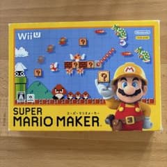 スーパーマリオメーカーのサムネイル