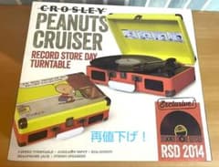 Crosley レコードプレイヤー チャーリーブラウン スヌーピーのサムネイル