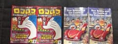 【非売品】ドラえもん 映画 ノベルティ 漫画のサムネイル