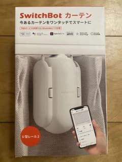 [新品未使用]SwitchBotスイッチボット カーテンのサムネイル