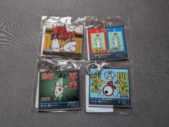ドコムス　くじ　アクキー　4個セットのサムネイル