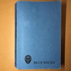 カラー図解アメリカ版大学生物学の教科書 第1巻 細胞生物学のサムネイル