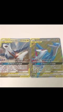 ポケモンカード RR SR ラティオス ラティアスのサムネイル
