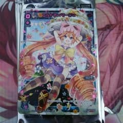 エルドラ 花見 〖WIXOSS〗のサムネイル