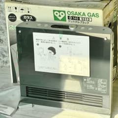 大阪ガス 都市ガスファンヒーター 140-5313型 ガラスパネル - メルカリ