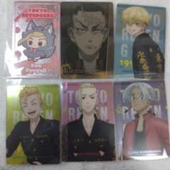 Tokyo Revengers trading cards, set of 27.