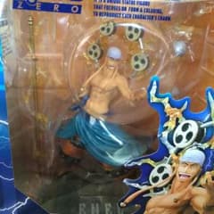 ワンピース エネル フィギュアのサムネイル