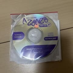 Novissimo A ZONZO con CD 一ノ瀬俊和のサムネイル