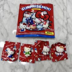 即発❣️ ハローキティ サプライズミックス 4個 シークレット - メルカリ