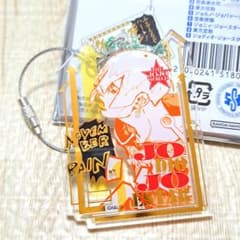 ジョジョの奇妙な冒険 JOJO WORLD ワイヤーキーホルダー ジョディオ