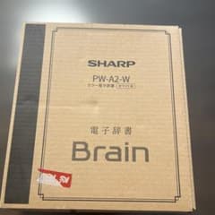 美品　シャープ 電子辞書Brain生活・教養向け PW-A2のサムネイル