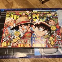 付録完備、未読品】週刊少年サンデー2022年35号、週刊少年ジャンプ34号