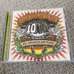 Rodem Cyclone 10周年　ALL  Japanese DUB mixのサムネイル