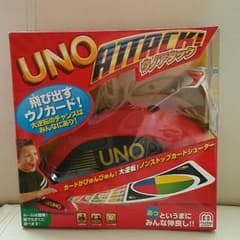 ウノアタック飛び出すウノカード！のサムネイル