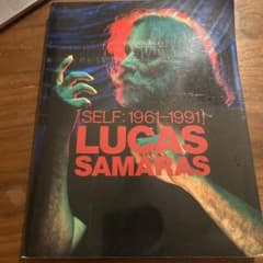 LUCAS SAMARAS SELF: 1961-1991 作品集のサムネイル