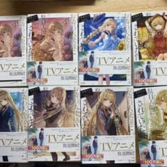 お隣の天使様にいつの間にか駄目人間にされていた件 小説 1〜5.5巻、7巻セットのサムネイル