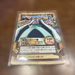 新生バギー一味 キャラクターカード 2000 旧カードダス - メルカリ