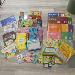 こどもちゃれんじ　すてっぷ　2019年のサムネイル