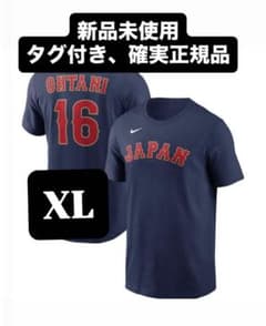 大谷翔平 WBC2026 ナンバーTシャツ XLサイズ ユニフォーム ジャパン