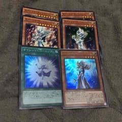 サイレントマジシャンセットのサムネイル