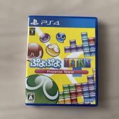 ぷよぷよテトリス PS4のサムネイル