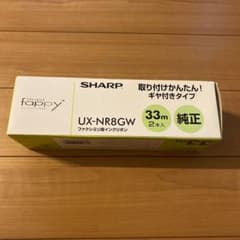 SHARP UX-NR8GW ファクシミリ用インクリボンのサムネイル