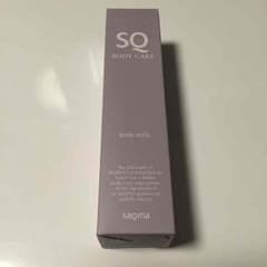 【送料込】サキナ ボディミルク saqina bodymilk ボディケアのサムネイル