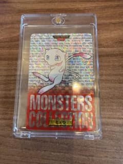 1996 ポケットモンスター カードダス #151 ミュウ - メルカリ
