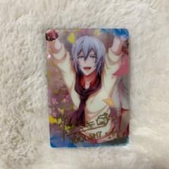 アイナナ メタカ 環 箔押しのサムネイル