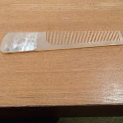 水牛中荒クシのサムネイル