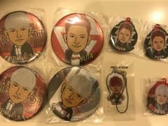 中務裕太 セットのサムネイル