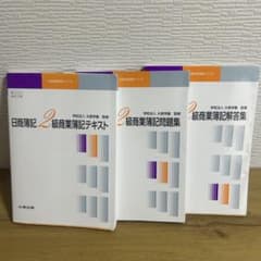 m44878286313_1.jpg?1729050107