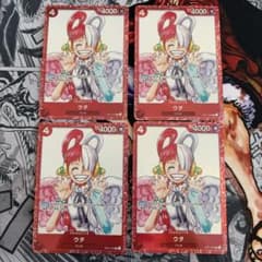 ウタ プレミアムカードコレクション FILM RED プロモ 4枚セット - メルカリ