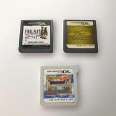 ニンテンドーDS・3DS ソフト 3本セット 260804-10T - メルカリ