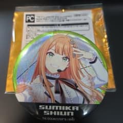 学園アイドルマスター 缶バッジ 紫雲清夏のサムネイル
