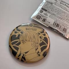 ハリー・ポッター 缶バッジコレクション ドラコ・マルフォイ - メルカリ
