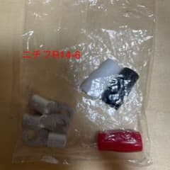 圧着端子　R14-6 , 25セットのサムネイル