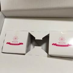 メルライン 美白ゲルクリーム 2個セットのサムネイル
