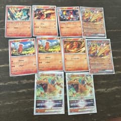 ポケモンカード リザードンex ヒトカゲ リザード まとめ売りのサムネイル