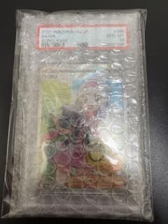 2025ポケモンカード ヒカリSR PSA10 - メルカリ